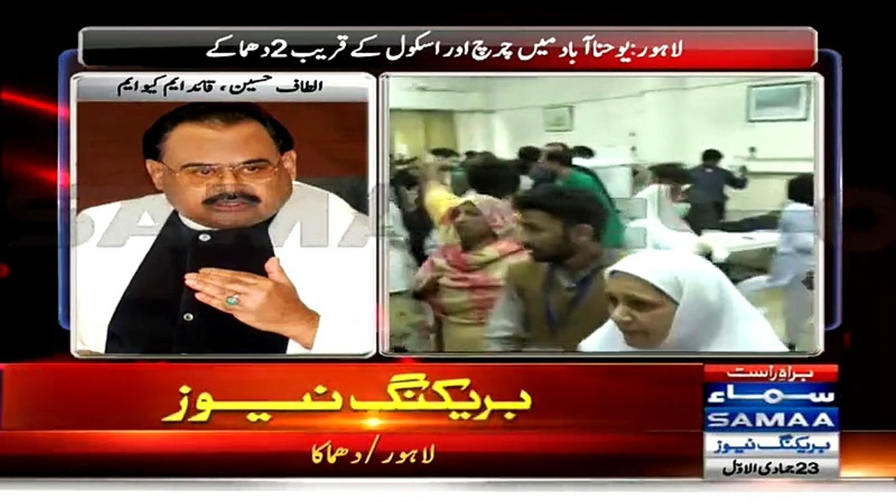 Terrorist Talking Against Terrorist Attack_ SAMAA Trying To Make Altaf Hussain Hero Again After Lahore Church Blasts
