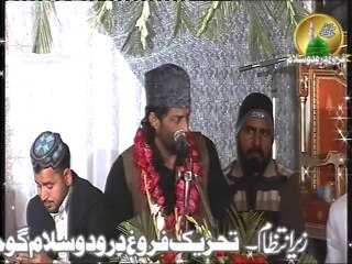 { H D }12 Rabi ul Awal TFDS gojra Rubyyat By Mehmood ul Hassan Saddiqi