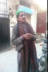 Qaseeda e Mola Hussain (AS)