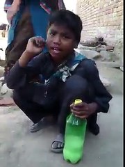 Dua Kre Allah pak Is Bache ko Hazoor(P.B.U.H)