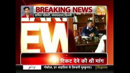 Controversial Sting Tape Released By AAP Minority Wing