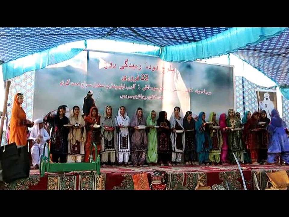 Balochi  Tahaam