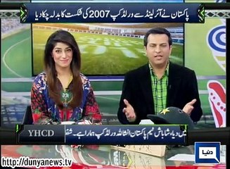 Dunya News- Yeh Hai Cricket Dewangi -15-03-2015