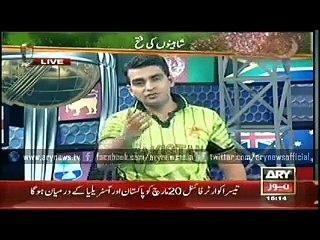 Har Lamha Purjosh - 15th March 2015 Ireland Vs Pakistan WC 2015 Match
