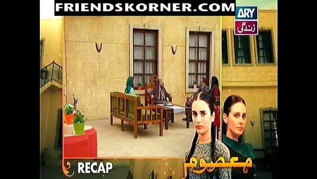 Masoom Episode 85 on ARY Zindagi in High Quality 14th March 2015