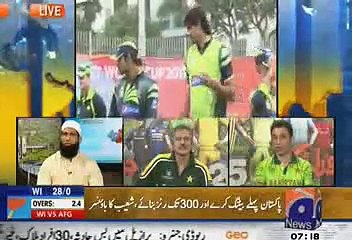 Pakistan Vs Ireland 15 March 2015 Pre Match Analysis