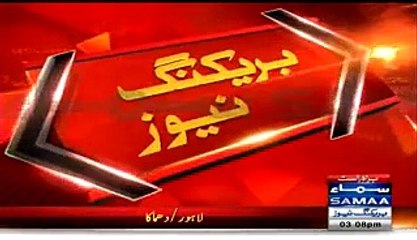 Exclusive CCTV Footage Of Youhanabad Lahore Blast