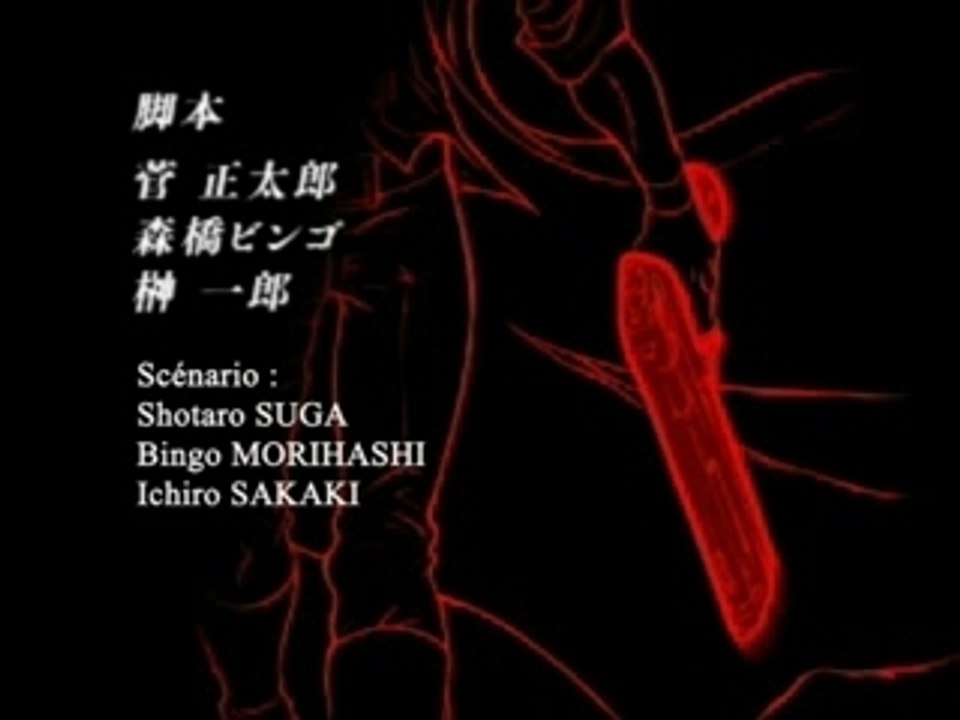 Devil May Cry vostfr