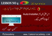 ZYRO.COM | LESSON NO 4 |AUTO INSTALLER| TAMOOR ACADEMY|
