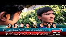 Woh Kiya Hai On Express News – 15th March 2015