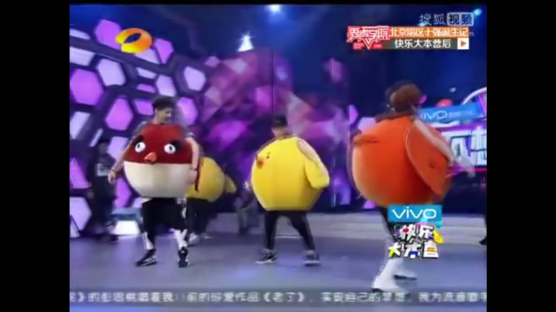 EXO CRACK ☼ 002
