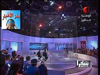 أراء المواطنين في حزب #نداء #تونس بعد 100 يوم من حكومة الحبيب #الصيد إنتخب النخلة تونس تخلى