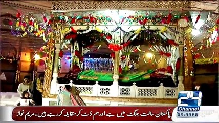 Sona Chandi Ka Pakistan (Multan Special) On Channel 24 – 15th March 2015