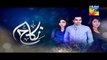 Nikah Episode 11 part 1 HUM TV Drama Mar 15, 2015 - YouTube