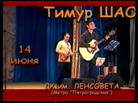 staroetv.su / Рекламный блок (ТВ-3, 2007)