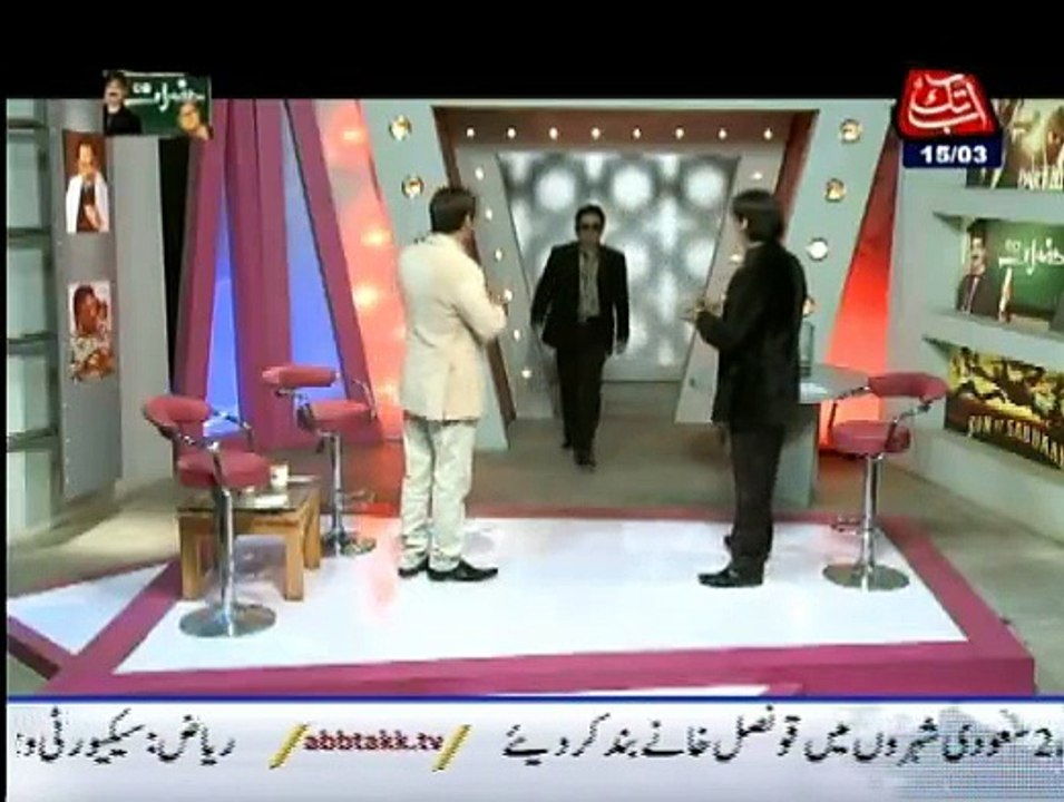 Hazraat - 15th March 2015