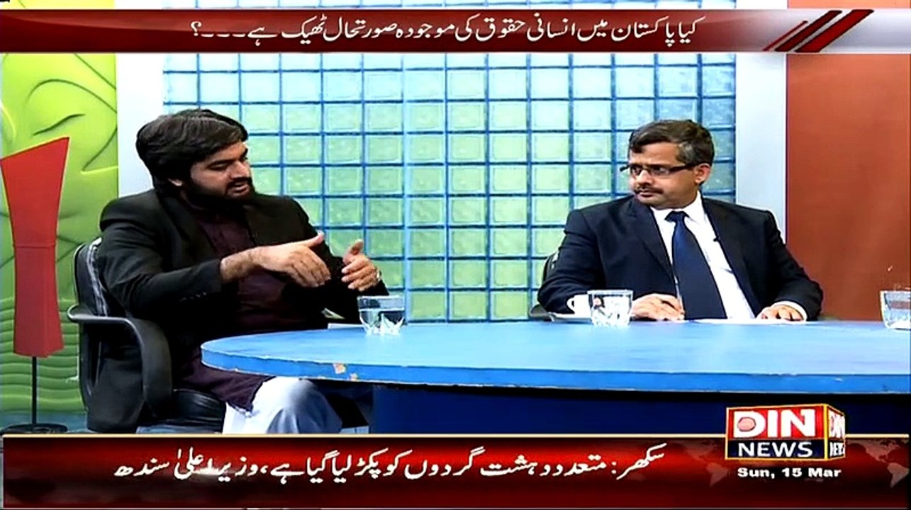 Aaj ki Baat – 15th March 2015