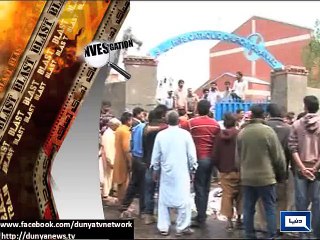 Dunya News - Youhanabad bombings: Police finalise initial report