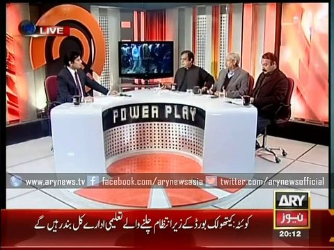 Lahore church blasts an attack on national security??