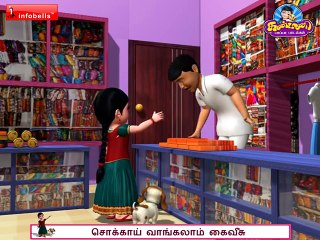 Kaivesamma Kaivesu - Tamil Rhymes 3D Animated