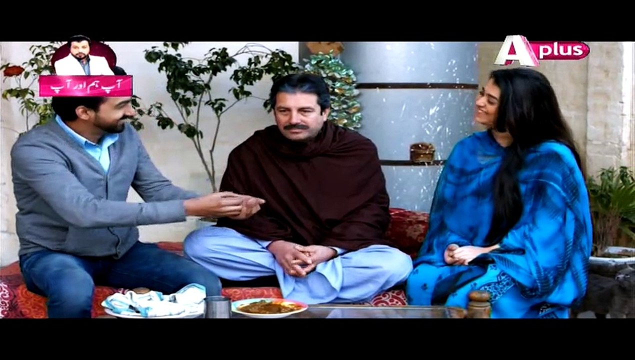 Kaneez Episode 57 full on Aplus