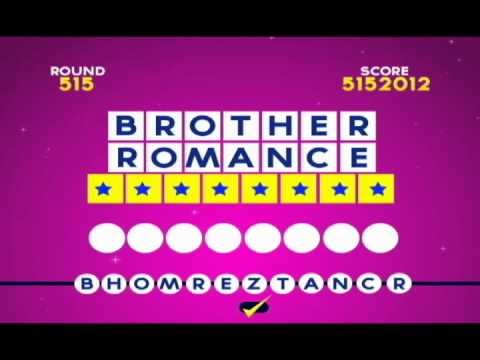 BROMANCE (Brother! Romance! My Brother's Romance)