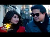 It Takes A Man and A Woman (Miggy Montenegro and Laida Magtalas are BACK!)