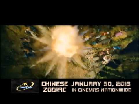 CHINESE ZODIAC (A Chinese New Year offering)