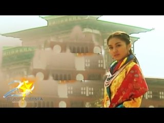 PRINCESS AND I (TV Trailer)