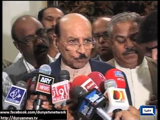 Dunya News - Court will decide about Nine-Zero case: Qaim Ali Shah
