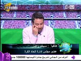 سيف زاهر : كوبر بيعرف يغازل و المصريين بيحبوا الحاجات دي