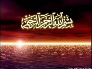 jung e bader