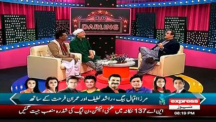Darling On Express News - 15th March 2015