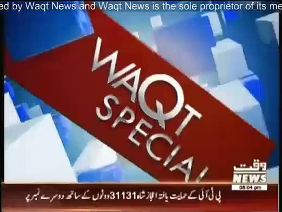 Waqt Special - 15th March 2015