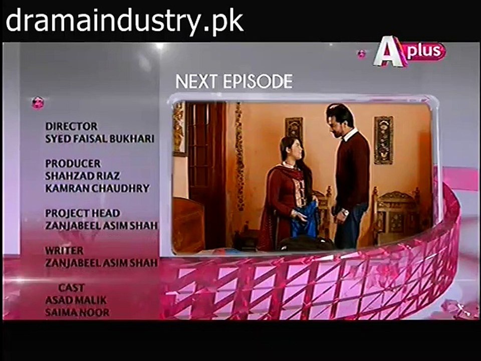 Kaneez Episode 58 Promo on Aplus