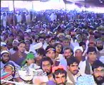 Gernel Azam Maulana Azam Tariq Shaheed  in Kheir Pur sindh 1994-Part 1 of 6