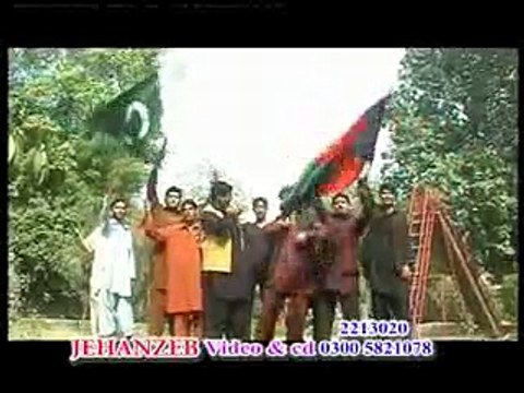 Pashto New Drama Pak Afghan Dosti Part 3.