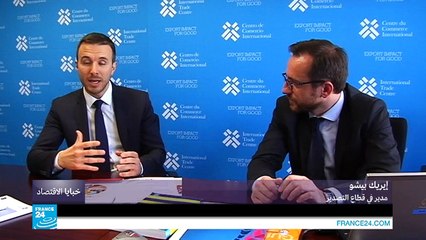 خبايا الذكاء الاقتصادي في المركز العالمي للتجارة!