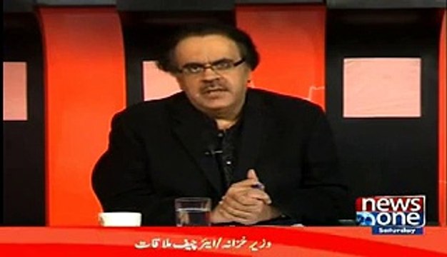 Ayyan Ali Model Was Arrested By ISI And 5 Lac Dollars Belongs To Whom Shahid Masood