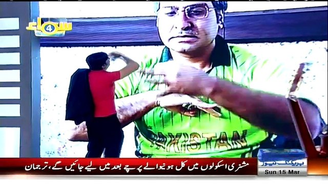 Samaa Char Best Of (Comedy Show) – 15th March 2015