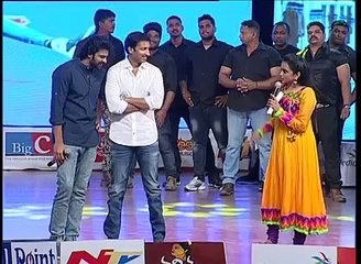 Prabhas speech at Jil Movie Audio Launch