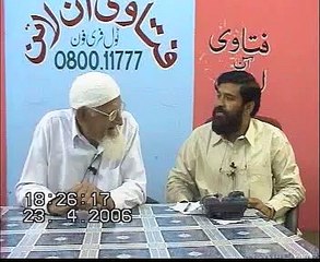 BaniIsrael Na Hotay To Gosht Na Sarta-Hawa Na Hoti To Aurat Khayanat Na Kerti - Maulana ishaq
