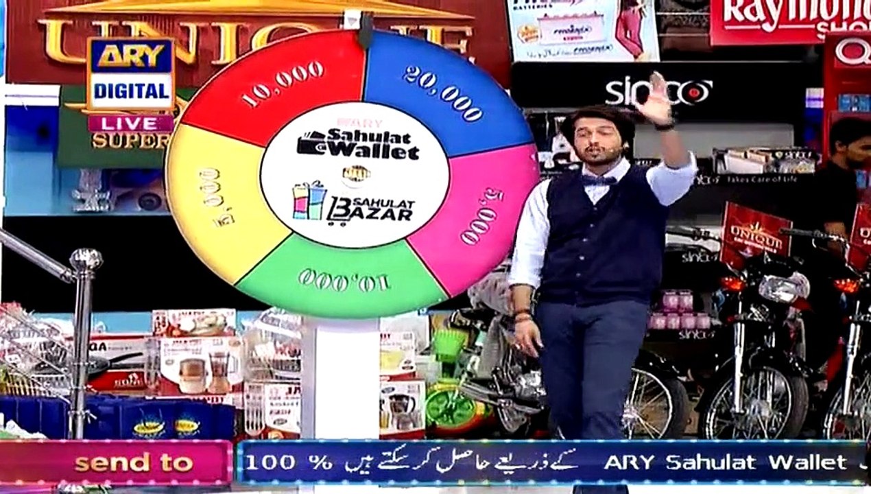 Jeeto Pakistan on Ary Digital P6 - 15 March 2015