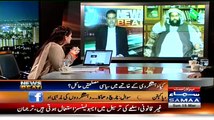 News Beat (Lahore Saniha...Charch Dhamaka) - 15th March 2015