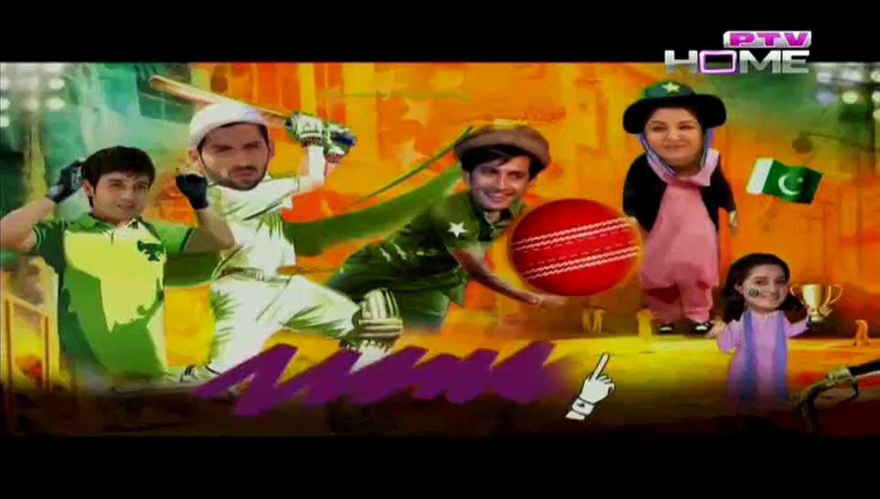 Googly Mohalla Episode 23 on Ptv Home - Single Link