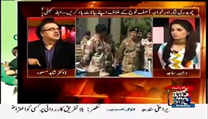 Today Live With Dr. Shahid Masood – 15th March 2015 On News One