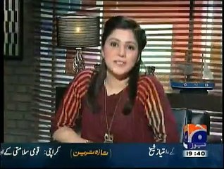 Download Video: Meray Mutabiq With Hassan Nisar - 15th March 2015 Geo News[15-March-2015]