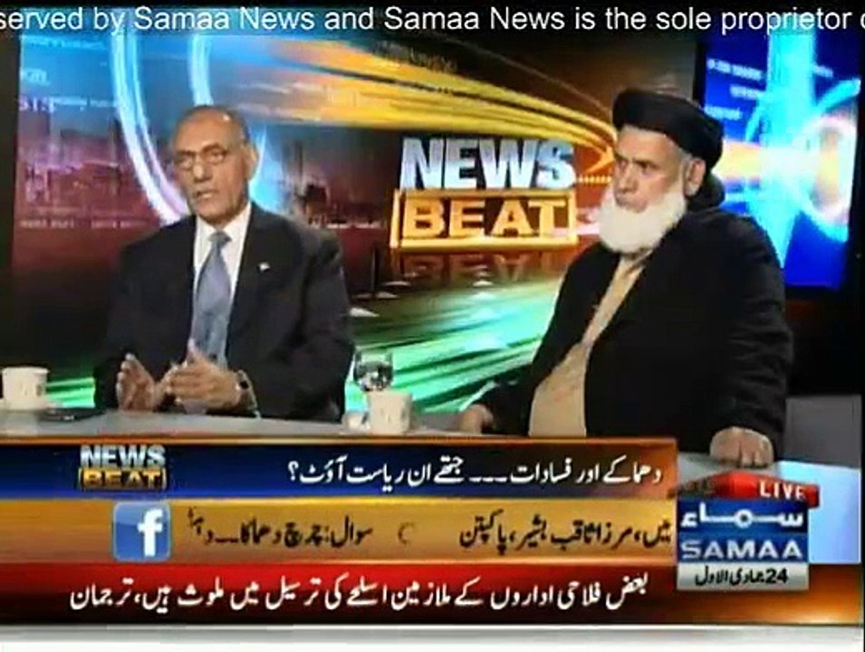 News Beat - 15th March 2015