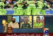 Pakistan Vs Ireland 15 March 2015 - Pakistan Qualified for Quarter Finals