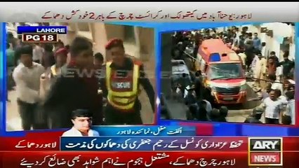 ---Suicide Bomb Blasts in Lahore Church Pakistan 15 March 2015